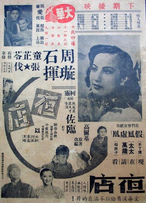 索尔福德大学假学位证购买