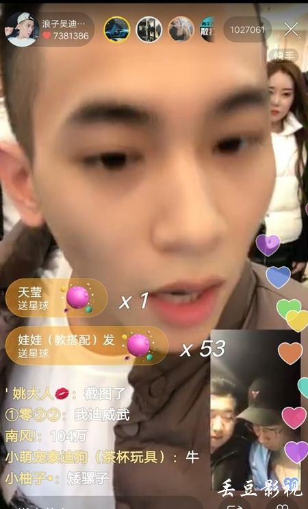 萨拉曼卡主教大学环境科学学位证书
