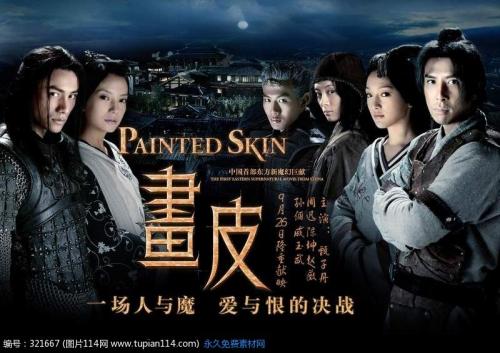 学位证是被扣还是没做